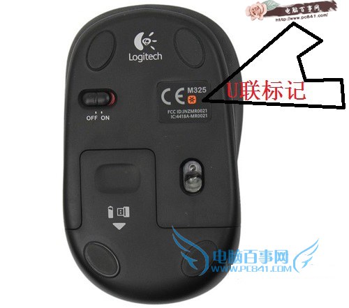 怎么看无线鼠标能不能用优联接收器？