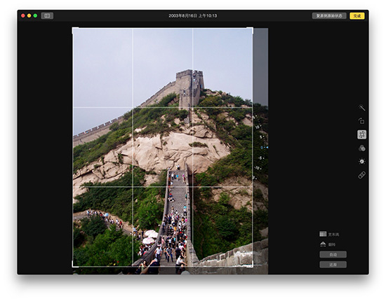 苹果新Mac照片应用体验