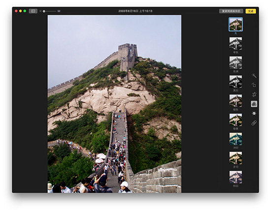 苹果新Mac照片应用体验