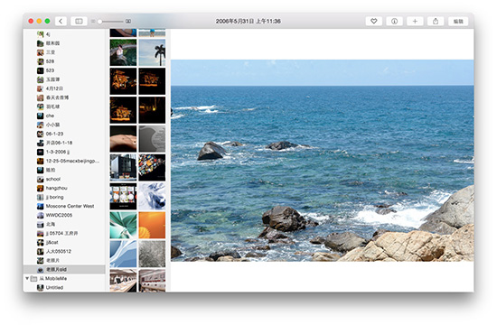 苹果新Mac照片应用体验