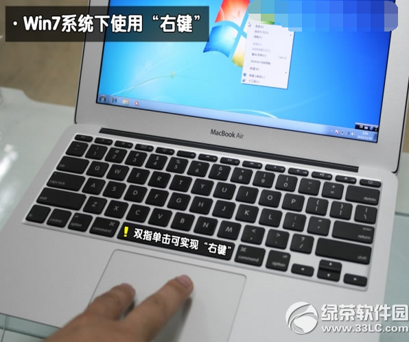 苹果macbook air 双系统下载安装使用图文教程