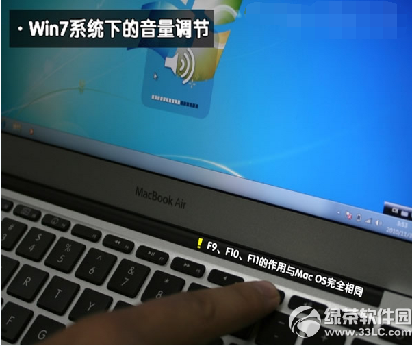 苹果macbook air 双系统下载安装使用图文教程