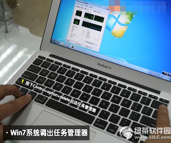 苹果macbook air 双系统下载安装使用图文教程