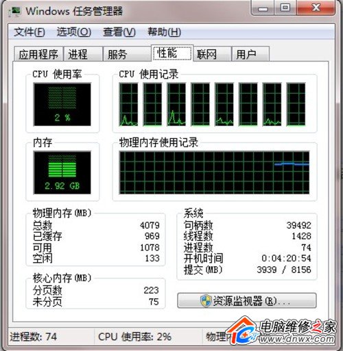 SSD死机卡顿解决办法以及固态硬盘使用详解