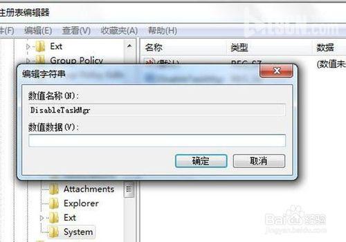 ֽ򲻿ô죿