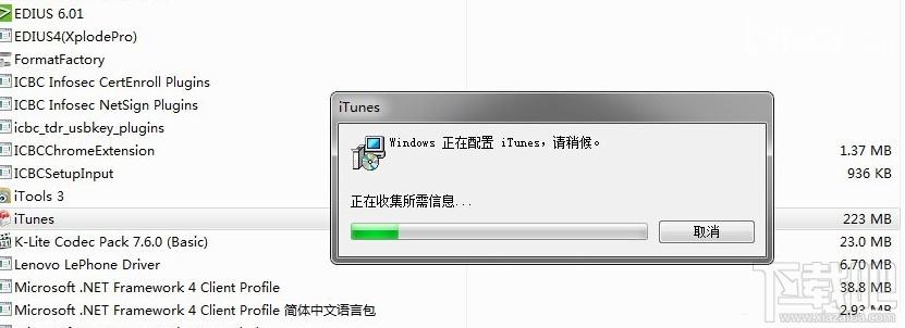 itunesôɾ
