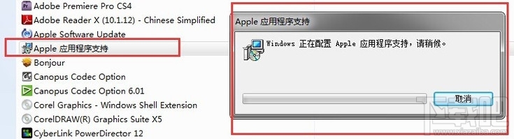 itunesôɾ