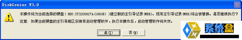 win7开机oem7grub无法启动的解决方法