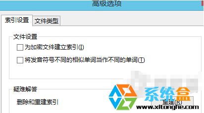 Win8.1 64λʽλõķ