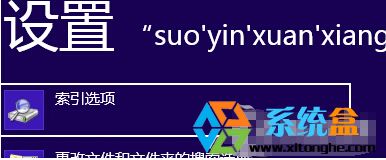 Win8.1 64λʽλõķ
