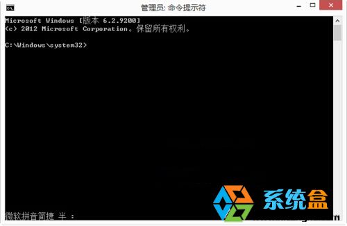 五种解决win8|Win8.1系统网络受限的方法