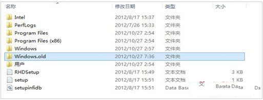 C盘有许多windows.old文件夹要怎么删除