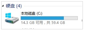 C盘有许多windows.old文件夹要怎么删除