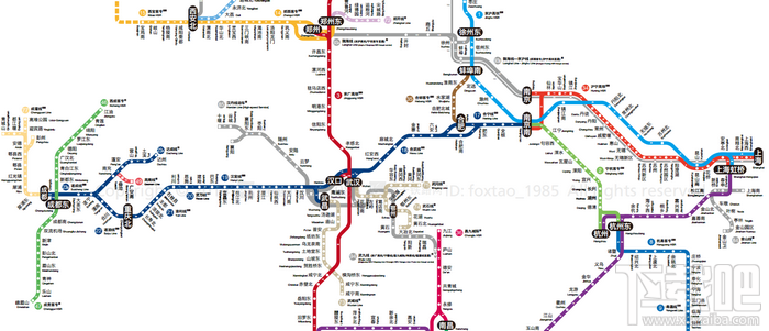 中国高铁线路图PDF 2015最新版