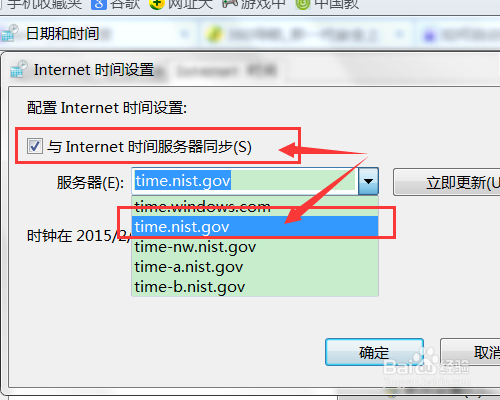 ʱ䲻Զô?ʱУ׼ͬ