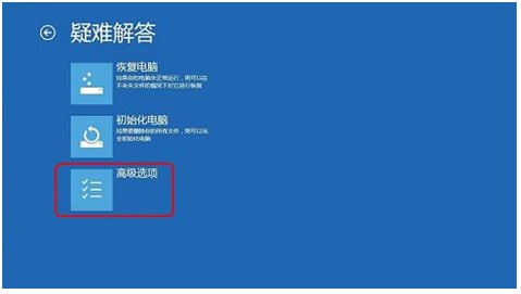 WIN8安装北洋打印机USB驱动方法！