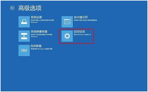 WIN8安装北洋打印机USB驱动方法！