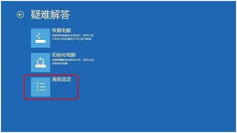 WIN8安装北洋打印机USB驱动方法！