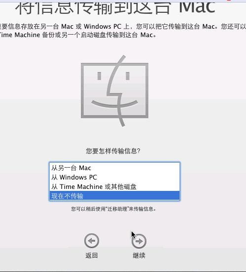 ΰװMAC OSϵͳ