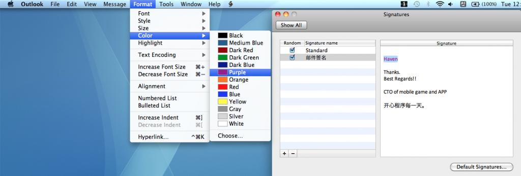 Mac outlook怎么设置邮件签名