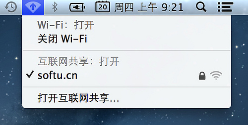 Macwifiȵķ