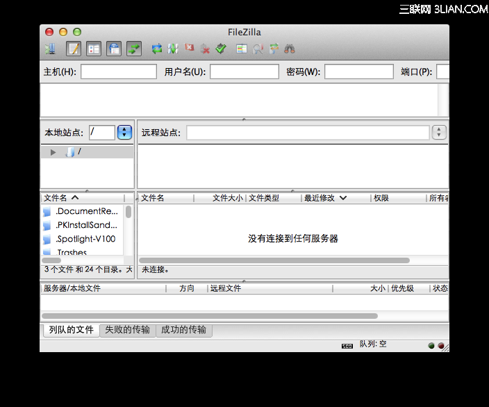 FileZilla Mac版怎么用？