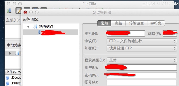 FileZilla Mac版怎么用？