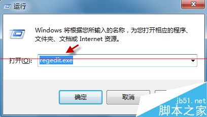 windows更新提示某些设置由你的系统管理员管理的解决办法