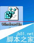 windows更新提示某些设置由你的系统管理员管理的解决办法