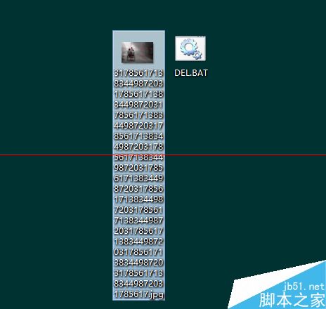 windows系统下文件名太长无法删除该怎么办？