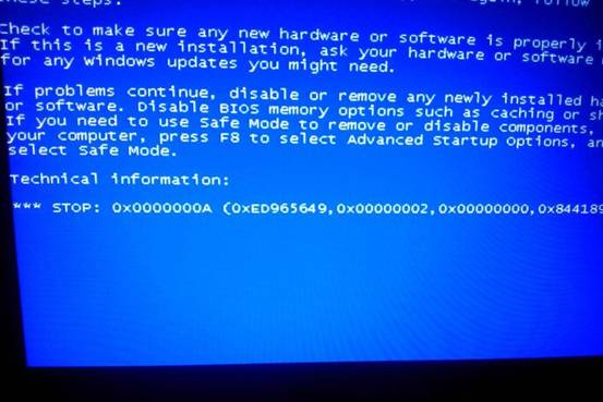 解决蓝屏代码STOP0X00000000A问题