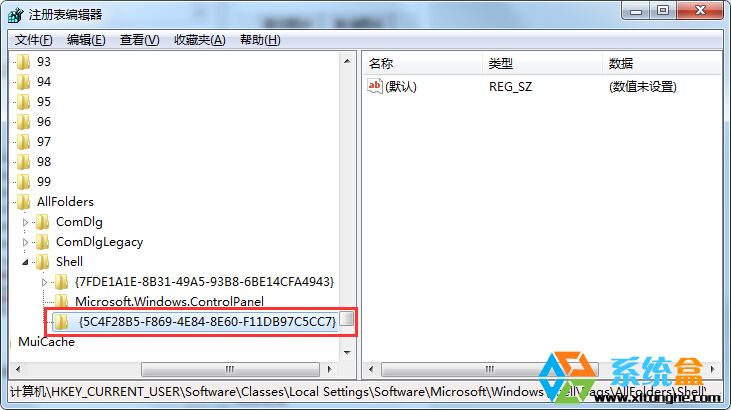 win7ļп϶