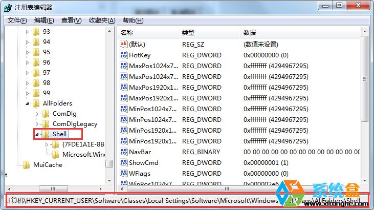 win7ļп϶