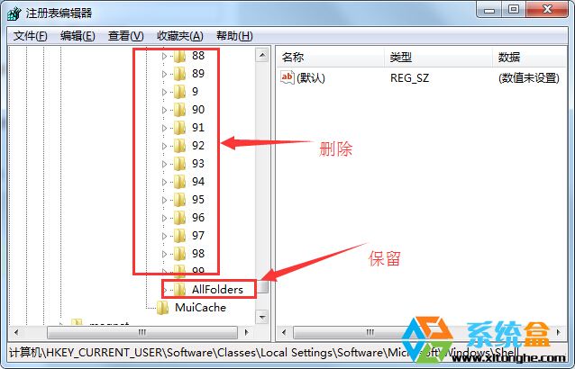 win7ļп϶