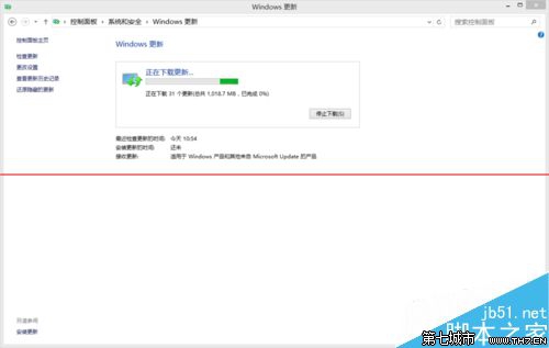 Windows更新系统出现错误代码8024402F该怎么办？