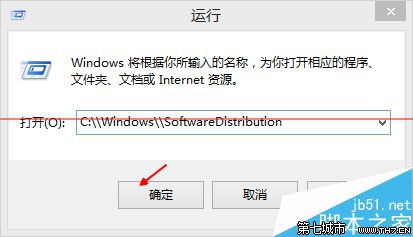 Windows更新系统出现错误代码8024402F该怎么办？