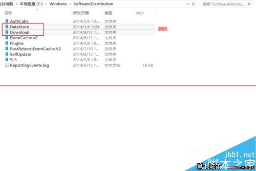 Windows更新系统出现错误代码8024402F该怎么办？