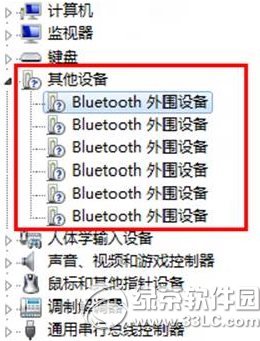 bluetoothΧ豸Ҳ