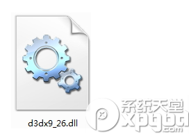 ûҵd3dx9-26.dllô죿