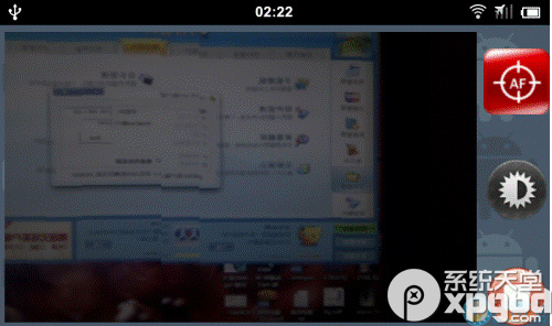 droidcamx将手机当电脑摄像头方法