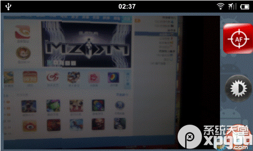 droidcamx将手机当电脑摄像头方法