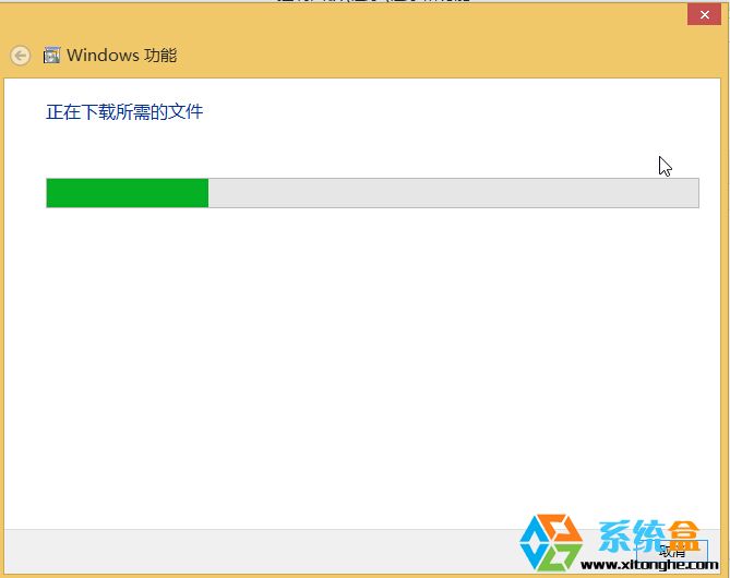 Win8.1 updata怎么添加.NET Framework 3.5-2.0