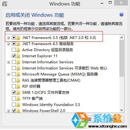 Win8.1 updata怎么添加.NET Framework 3.5-2.0