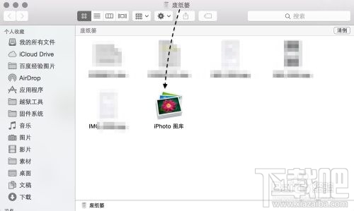 Mac系统盘空间不足怎么办