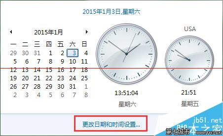 Windows时间同步时出错该怎么解决？