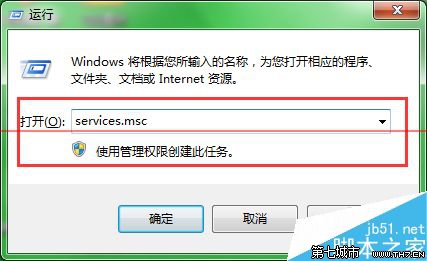 Windows时间同步时出错该怎么解决？