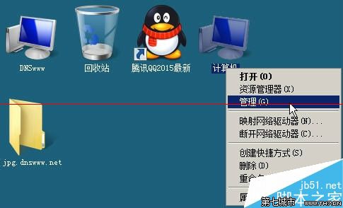 windows照片库查看器不能用怎么办？