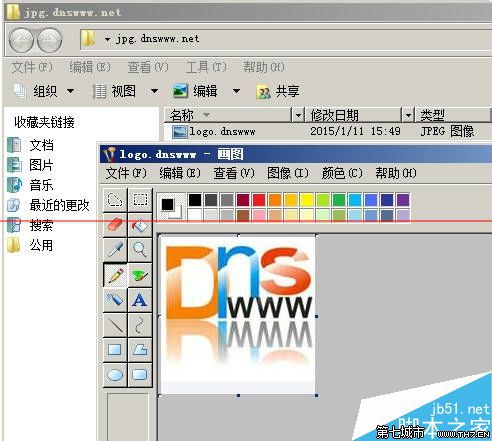 windows照片库查看器不能用怎么办？