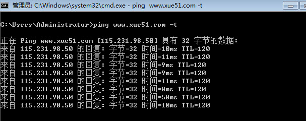 怎么通过ping命令来检测网速