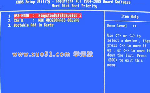 开机出现error 1962 no operating错误怎么办？